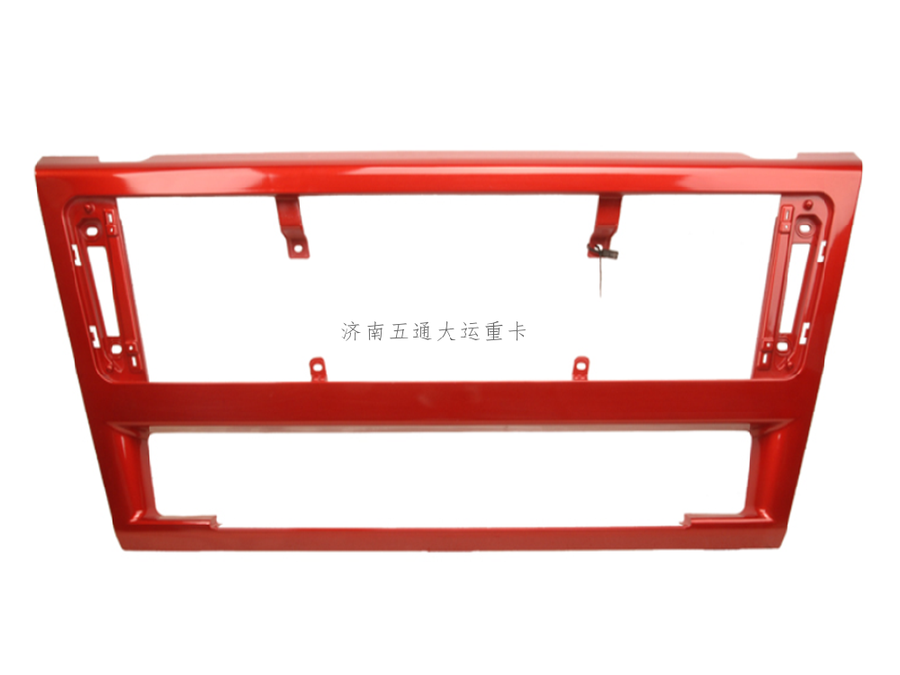 前圍下面罩 532BAA00001