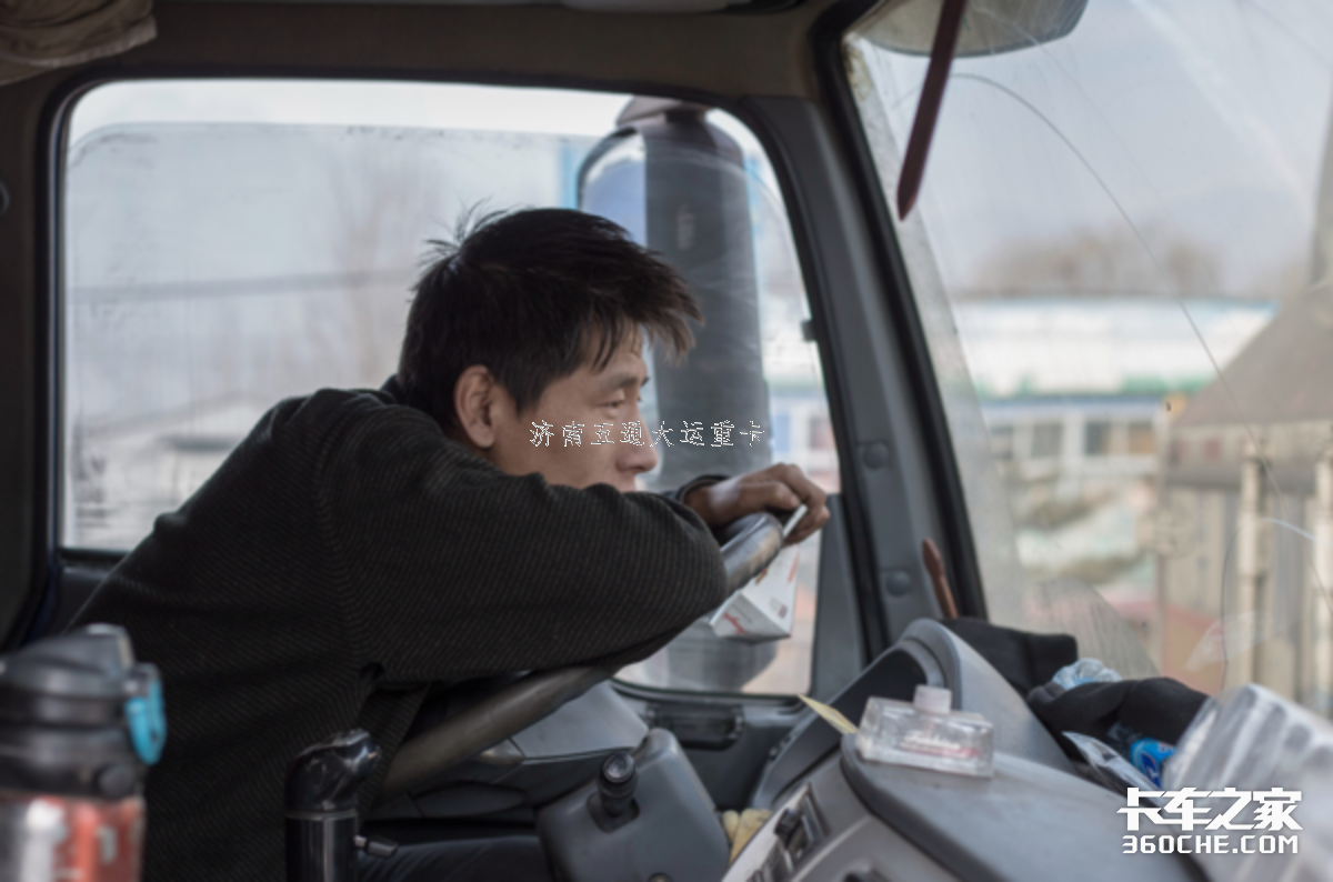 15連降之后 我國的重卡市場會朝哪走？